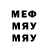 МЕТАДОН белоснежный Sadiq Babayev