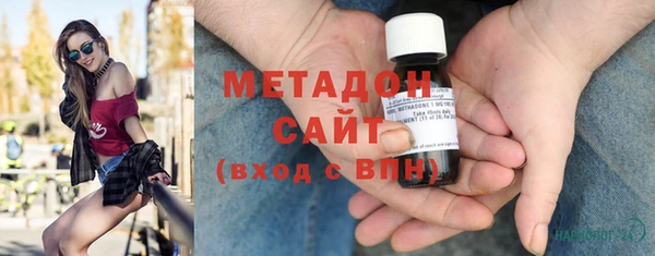 кокаин перу Верхний Тагил