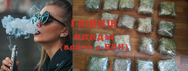 метадон Володарск