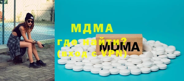 метадон Володарск