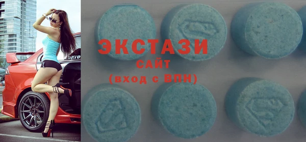 PSILOCYBIN Волосово