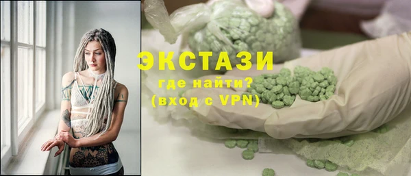 твердый Верхнеуральск