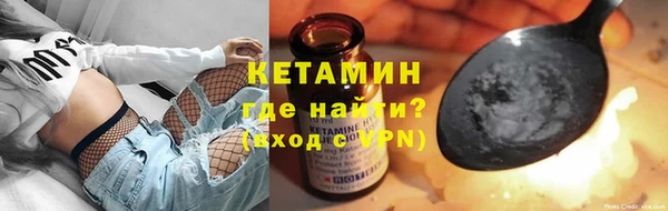 метадон Володарск