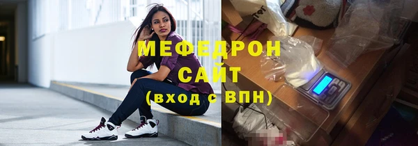 2c-b Волоколамск