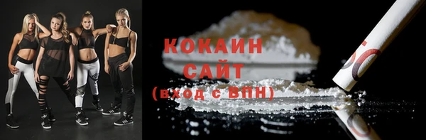 метадон Володарск