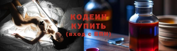 метадон Володарск