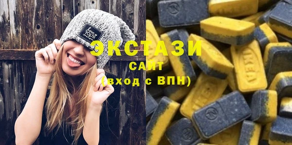 PSILOCYBIN Волосово
