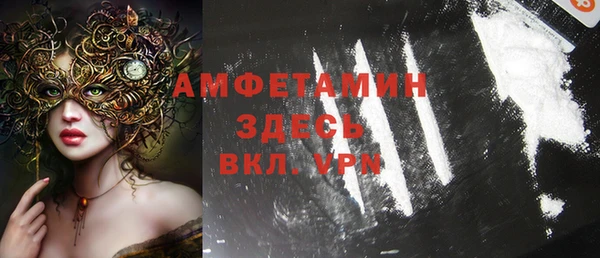 твердый Верхнеуральск