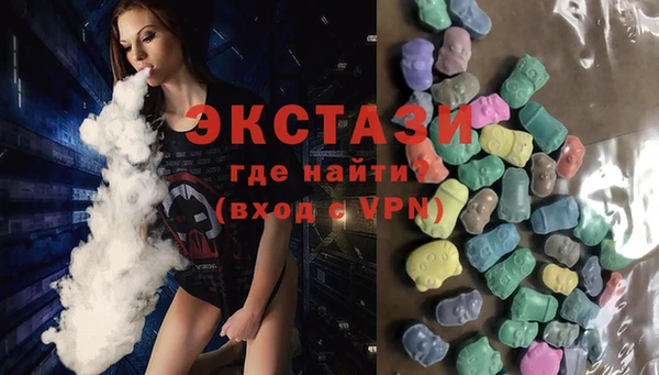 PSILOCYBIN Волосово