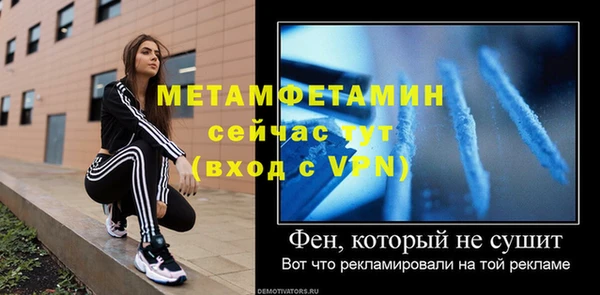 2c-b Тобольск