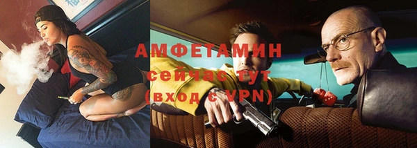 кокаин перу Верхний Тагил
