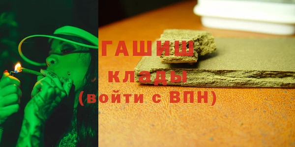 кокаин перу Верхний Тагил