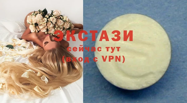 твердый Верхнеуральск
