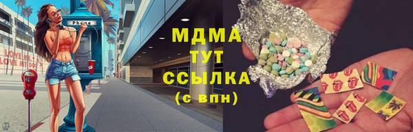 метадон Володарск