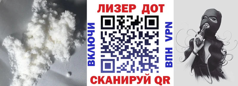 где можно купить наркотик  Гаврилов-Ям  ЛСД экстази ecstasy 